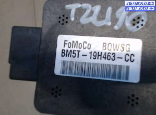 купить Блок управления антенной на Ford Focus 3 2011-2015