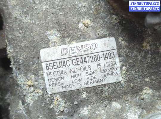 купить Компрессор кондиционера на Toyota Auris E15 2006-2012