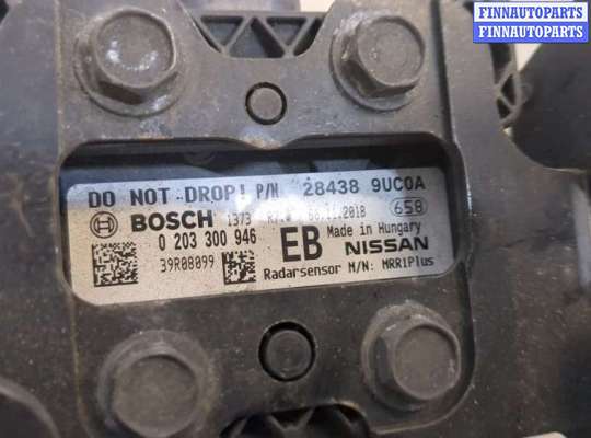 купить Дистроник (Радар) на Nissan Murano 2014-2022