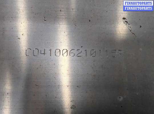 купить Балка подвески задняя на BMW 5 G30, G31 2017-2023