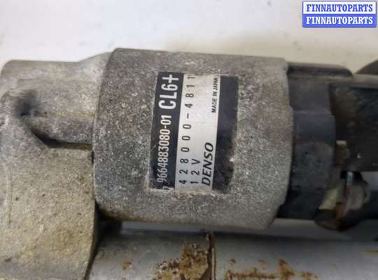 купить Стартер на Peugeot 407 2004-2011