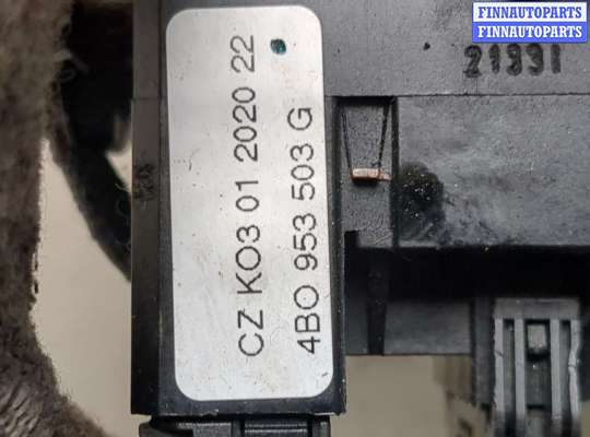 купить Переключатель поворотов и дворников (стрекоза) на Volkswagen Passat 5 2000-2005