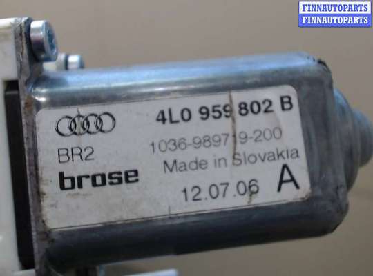Стеклоподъемник электрический на Audi Q7 (4L)