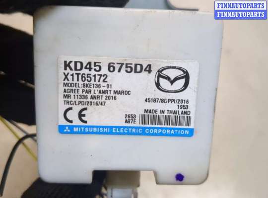 купить Блок управления бесключевого доступа на Mazda CX-5 2017-2021