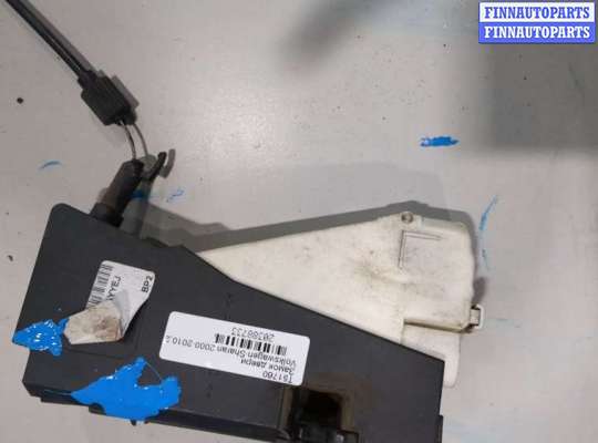 Замок двери ST310970 на Volkswagen Sharan 2000-2010
