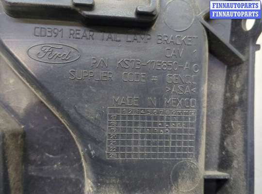 купить Кронштейн бампера на Ford Fusion 2017-2020 USA