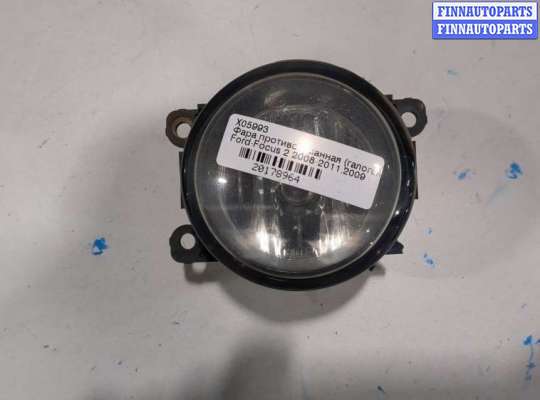 купить Фара противотуманная (галогенка) на Ford Focus 2 2008-2011