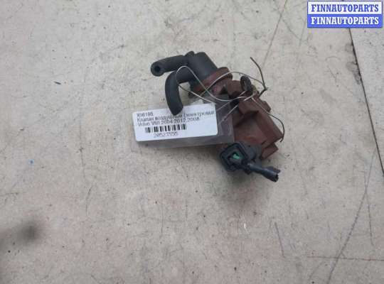 купить Клапан воздушный (электромагнитный) на Volvo V50 2004-2012