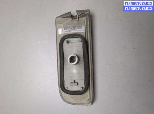 купить Фонарь заднего хода на Land Rover Range Rover 3 (LM) 2002-2012