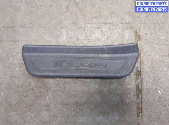 купить Пластик (обшивка) салона на Hyundai Tucson 3 2015-2021