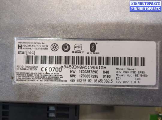 купить Блок управления Bluetooth на Volkswagen Passat CC 2008-2012