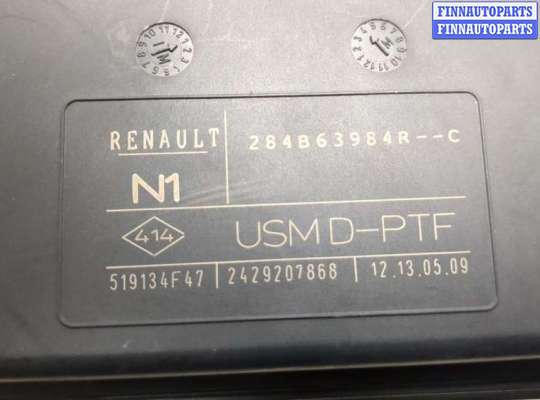 купить Блок реле на Renault Laguna 3 2007-2015