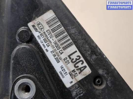 купить Зеркало боковое на KIA Ceed 2007-2012