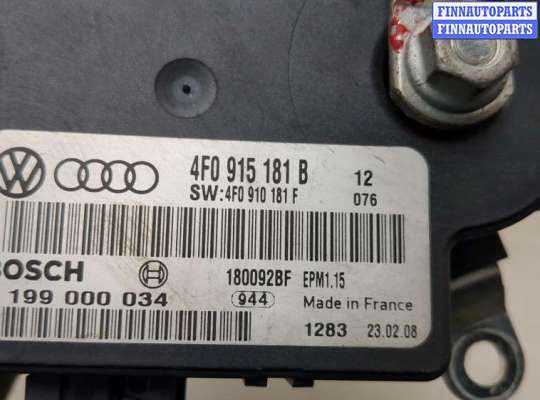 купить Блок управления АКБ на Audi A6 (C6) 2004-2011