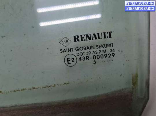 купить Стекло боковой двери на Renault Espace 4 2002-