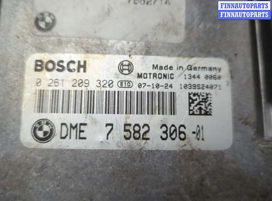 купить Блок управления двигателем на BMW X5 E70 2006-2013