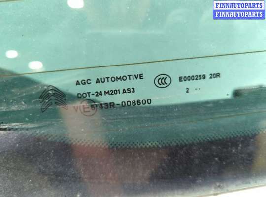 купить Крышка (дверь) багажника на Citroen C4 2010-2020