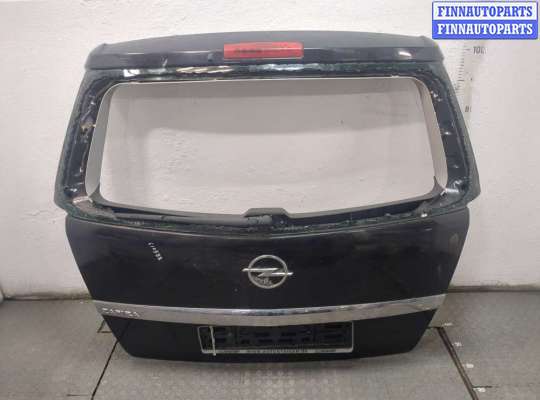 Крышка (дверь) багажника OP2344972 на Opel Zafira B 2005-2014