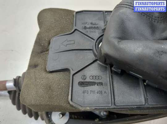 купить Кулиса КПП на Audi A6 (C6) 2004-2011