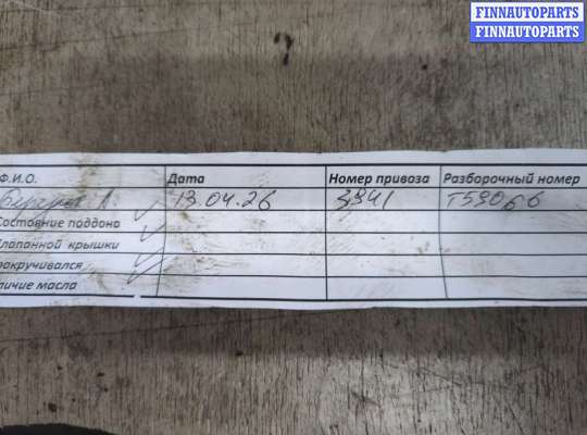 купить Компрессор кондиционера на Mercedes C W202 1993-2001