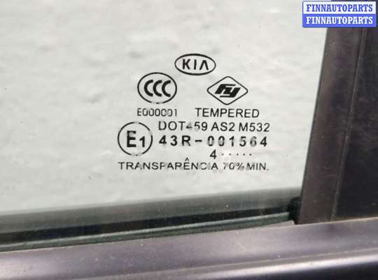 купить Дверь боковая (легковая) на KIA Rio 2000-2005