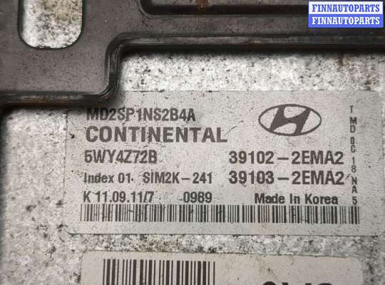 купить Блок управления двигателем на Hyundai Elantra 2010-2016