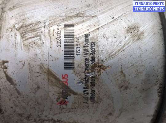 купить Амортизатор подвески на Audi Q7 2005-2015