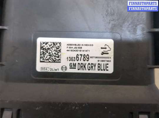 ЭБУ салона (Блок комфорта) на Chevrolet Malibu IX