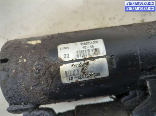 купить Стартер на Volkswagen Crafter 2006-2016