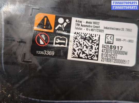 купить Подушка безопасности боковая (в сиденье) на Chevrolet Equinox 2017-2024