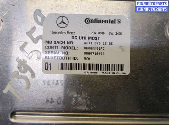 купить Блок управления телефоном на Mercedes CLK W209 2002-2010