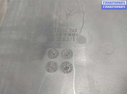 купить Вентилятор радиатора на Volvo C30 2006-2013