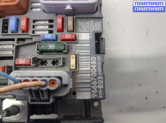 купить Блок предохранителей на Peugeot 308 2007-2013