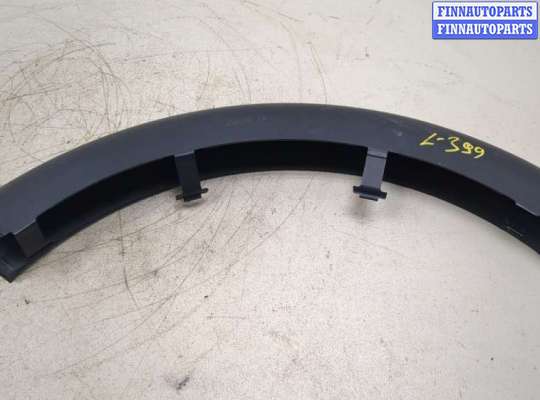 Пластик (обшивка) внутреннего пространства багажника AU1722896 на Audi A5 (8T) 2007-2016