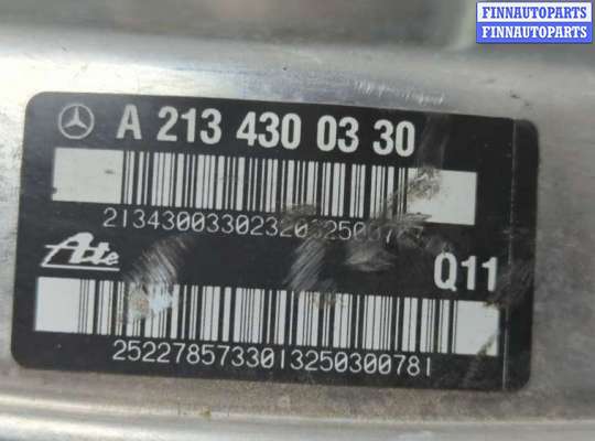 купить Цилиндр тормозной главный на Mercedes GLC X253 2015-2022