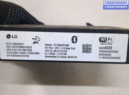 купить Блок управления Bluetooth на Chevrolet Equinox 2017-2024