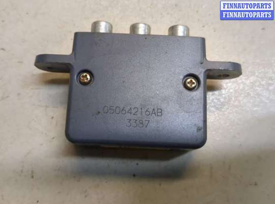 купить Разъем AUX/USB на Chrysler Town-Country 2007-2010