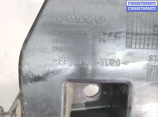 купить Кронштейн бампера на Volvo V60 2010-2018