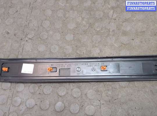 купить Накладка на порог на Mercedes GL X164 2006-2012