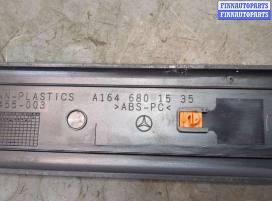 купить Накладка на порог на Mercedes GL X164 2006-2012