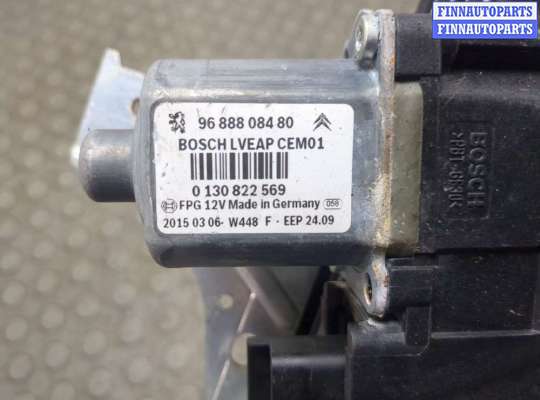 купить Стеклоподъемник электрический на Peugeot 508 2010-2018