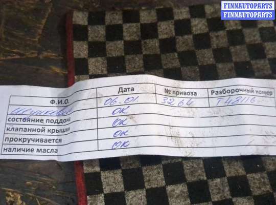 купить Двигатель (ДВС) на Ford Focus 3 2014-2019
