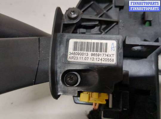 купить Переключатель поворотов и дворников (стрекоза) на Citroen C4 Picasso 2006-2013