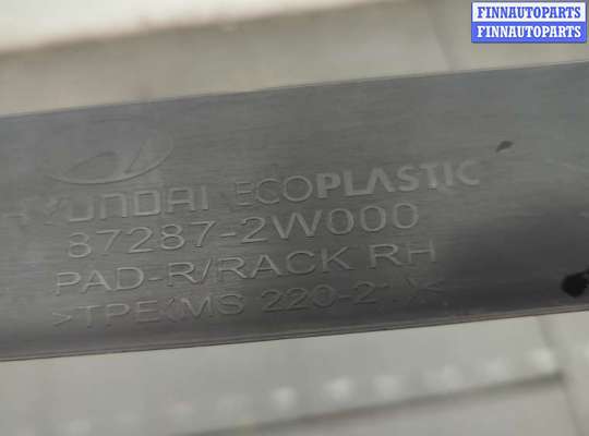 купить Рейлинг на крышу (одиночка) на Hyundai Santa Fe 2012-2018