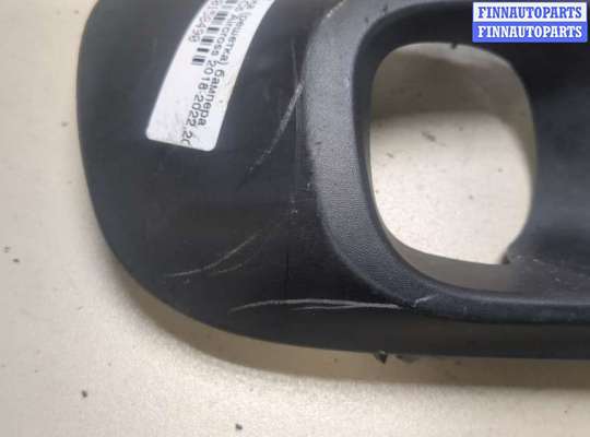 купить Заглушка (решётка) бампера на Citroen C5 Aircross 2018-2025