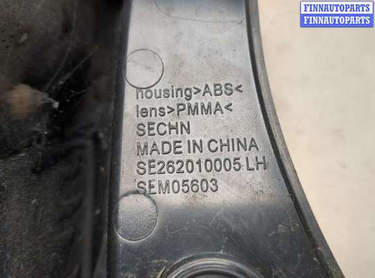 купить Фонарь (задний) на Nissan Qashqai 2006-2013