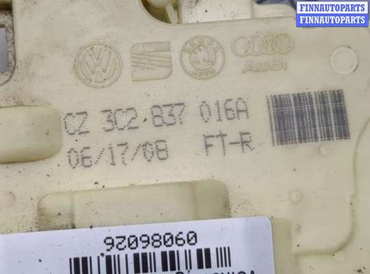 купить Замок двери на Volkswagen Tiguan 2007-2011