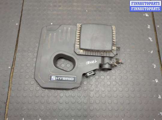 Измеритель потока воздуха (расходомер) FO2210830 на Ford Mondeo 5 2015-2019