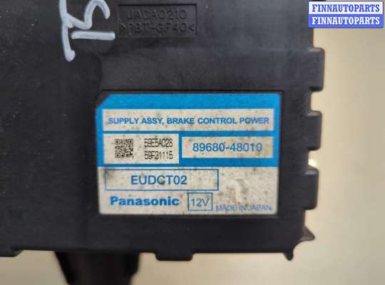 купить Блок управления стояночным тормозом на Lexus RX 2003-2009