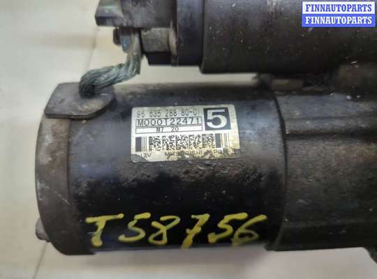 купить Стартер на Peugeot 407 2004-2011